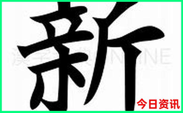 北京好去处旅游景点